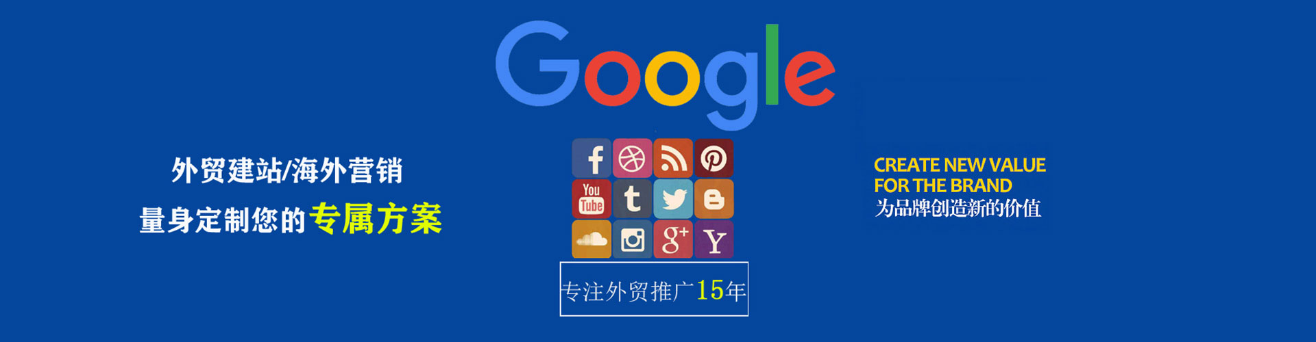 正镶白旗朋友圈信息流